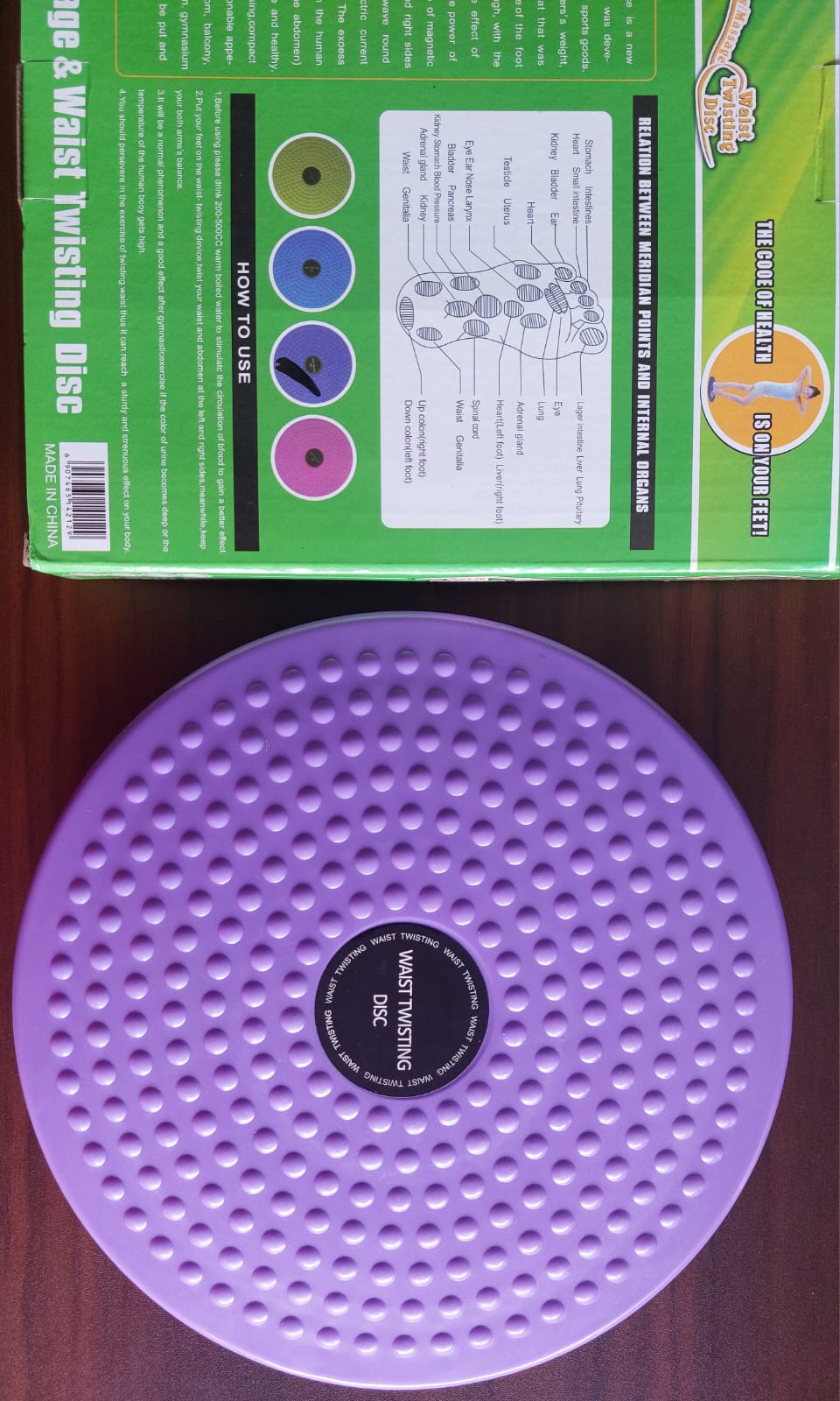 waist-twisting-disc