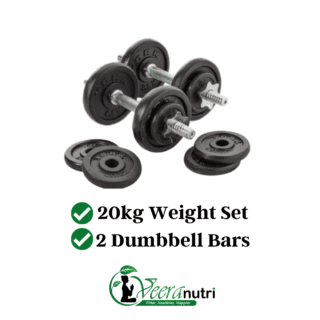 20kg Weight Plate & Dumbbell Bar for Home Gym Training