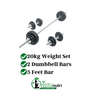 20kg Weight Plate, Dumbbell Bar & 5 Feet Bar for Home Gym Training
